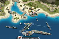 1942. II Wojna Światowa