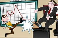 Masz trudnego szefa?