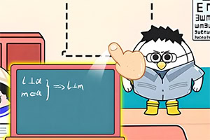 Rysunek przedstawia postać w okularach w sali lekcyjnej obok tablicy z zapisanym matematycznym wzorem i dużą dłonią wskazującą w stronę tablicy