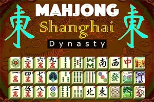 Classic Mahjong Game with also a kids version